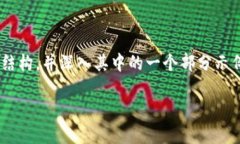 由于字数和复杂性限制，我将为你提供一个例如