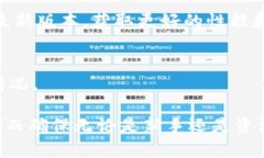 如何通过TP钱包官方网站获