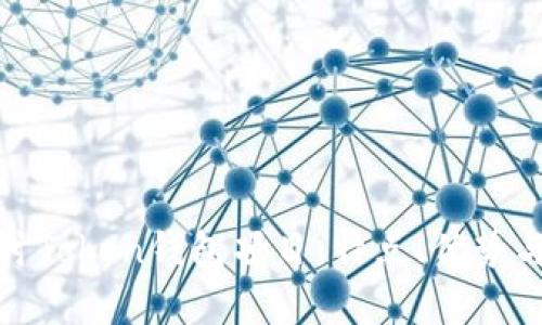 : 深入探讨Token钱包项目：特点、优势与发展前景