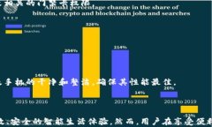   如何在OPPO手机上找到钱