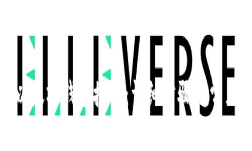 如何取消以太坊钱包授权：详细步骤与常见问题解答