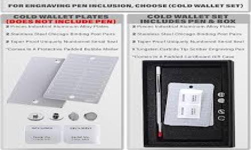 

比特币核心钱包官网下载：如何安全高效使用比特币核心钱包