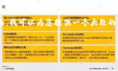 提示：由于内容及格式限