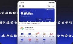 为了实现更好的用户体验