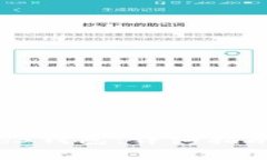 TRX如何导入Web3钱包：详细