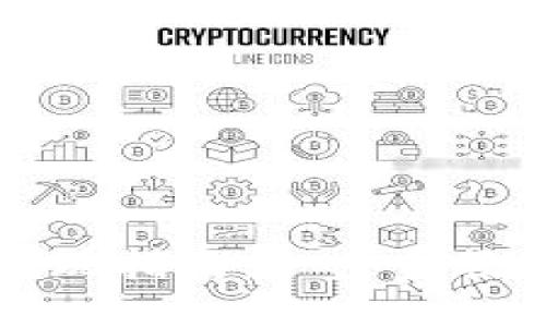 TP钱包HT提现指南：一步步教你轻松提现