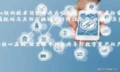 bipul/bipul关键词tp钱包, c