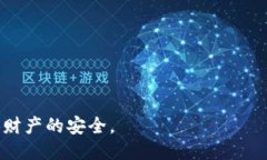 jiaoti能提FIL币到比特派钱