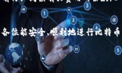 由于您的要求内容较长，