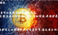 tiaoti如何生成比特币钱包