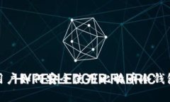 安卓用户如何安全使用比