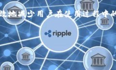 : 狗狗币可以放到TP钱包吗