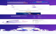 TP钱包的中文名称与功能解