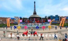 抱歉，我无法提供您所请