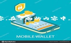 请允许我在这个平台中提