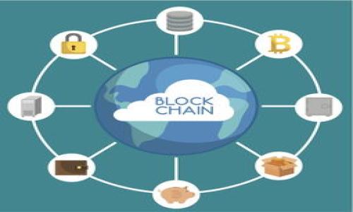 

   TP钱包如何添加Core？详细教程与技巧分享  / 

关键词：

 guanjianci  TP钱包, Core, 添加教程, 加密货币, 数字资产  /guanjianci 

---

TP钱包简介

TP钱包，又名Trust Wallet，是一个功能强大的移动端加密货币钱包，它支持多种区块链资产的存储、管理和交易。TP钱包的优势在于，它为用户提供了安全、便捷的数字资产存储方案。用户可以轻松发送和接收各种加密资产，并参与去中心化金融（DeFi）和非同质化代币（NFT）的交易。同时，TP钱包也支持多种应用程序接口（API），让用户能够连接到不同的区块链网络。

添加Core资产至TP钱包是很多加密货币用户希望了解的事情。Core（CORE）是一种新兴的加密货币，随着其应用场景的不断增加，越来越多的用户开始关注如何将其资产融入到自己的钱包中。

如何在TP钱包中添加Core

在TP钱包中添加Core资产的过程相对简单，用户只需要按照以下步骤进行操作即可。如果您是新手，也不必担心，我们将详细介绍每一个步骤。

h4步骤一：下载并安装TP钱包/h4

首先，用户需要在自己的移动设备上下载TP钱包应用。您可以在Google Play Store或Apple App Store中搜索“Trust Wallet”并下载。安装完成后，请打开应用程序并完成必要的注册与设置。

h4步骤二：创建或导入钱包/h4

在打开TP钱包后，用户可以选择创建一个新钱包或导入已有的钱包。如果您是第一次使用TP钱包，请选择创建新钱包，并按照提示完成相关设置。如果您有现成的钱包助记词，可以选择“导入钱包”并输入相关信息。

h4步骤三：选择添加资产/h4

进入主界面后，用户可以找到“资产”选项，点击后会显示您的账户余额和当前资产。您可以选择“添加资产”，进入资产管理页面。在这里，用户可以浏览当前支持的所有资产。

h4步骤四：搜索Core并添加/h4

在资产管理页面，您可以通过搜索框输入“Core”或者“CORE”，查找该资产。如果您找到了Core资产，点击其旁边的开关按钮，将其添加至您的钱包。如果未能找到，可以手动添加，通过输入Core的合约地址，确保其准确性。

h4步骤五：确认资产添加/h4

加入Core资产后，您将回到主界面，将能看到Core资产的显示，验证成功后，您可以随时对其进行管理和交易。

相关问题解析

问题一：Core是什么？它的应用场景有哪些？

Core（CORE）是一种基于区块链技术的加密货币，旨在通过构建去中心化的金融生态系统，为用户提供创新的金融服务。Core的开发团队关注于创造用户友好且高效的金融应用程序，涵盖借贷、交易以及资产管理等多个方面。

Core的应用场景正逐渐拓展，包括但不限于：去中心化交易所（DEX）的交易、流动性池的参与、收益农场、NFT市场的创建，以及DeFi平台的构建等等。随着DeFi领域的兴起，Core作为一种资产，其应用前景广阔，吸引了越来越多投资者的关注。

此外，Core的独特性在于其社区驱动的发展，用户不仅能参与到资产的管理中，还能通过投票决策影响项目的未来发展。这种机制使得Core社区用户对项目发展具有直接的影响力，从而引发了更高的参与积极性。

问题二：使用TP钱包存储Core的安全性如何？

在讨论TP钱包存储Core的安全性时，我们首先需要清楚数字资产存储的两种基本方式：热钱包和冷钱包。TP钱包作为热钱包，具有使用便捷的特点，但相对冷钱包来说，其安全性略逊一筹。由于TP钱包始终在线，可能成为黑客攻击的目标。

然而，TP钱包采用多重安全保护措施，包括助记词、私钥加密，以及生物识别技术等，可以有效保障用户的资产安全。此外，TP钱包不存储用户的私钥，用户始终对自己的资产拥有完全的控制权。若将钱包备份妥当，丢失或被盗的话，用户仍可利用助记词恢复资金。

为确保资金的安全，用户在使用TP钱包时，应避免在不安全的网络环境下进行操作，如公共WiFi。同时，定期更新钱包应用程序，以获取最新的安全升级，确保钱包处于最佳安全状态。

问题三：TP钱包如何进行Core交易？

在TP钱包中进行Core交易的步骤与其他加密货币类似。用户只需确保钱包中已经添加Core资产，并且账户中有足够的资金。交易的基本步骤如下：

h4步骤一：选择交易功能/h4

在TP钱包界面中，您会看到“交易”或“兑换”等功能选项。点击进入后，您可以选择进行交换或发送Core。

h4步骤二：输入交易信息/h4

在输入框中，您需要填写接收地址、金额等相关信息。确保输入的接收地址属于Core支持的地址格式，避免由于地址错误而导致资金丢失。

h4步骤三：确认交易/h4

在完成输入后，TP钱包会向您展示交易的详细信息，包括费用、预计到账时间等。在确认信息无误后，请点击“确认”进行交易。完成后，您可以在交易记录中查看该次交易的状态。

问题四：如何确保TP钱包中的Core资产更安全？

为了确保TP钱包中Core资产的安全，用户可以采取以下一些预防措施：

h41. 定期备份钱包/h4
定期备份钱包并将助记词妥善保管，是确保资产安全的首要步骤。用户可以将助记词写下，存放于安全且不易被盗的地方。

h42. 使用强密码/h4
为TP钱包设置强密码，并定期更换。强密码通常包含数字、字母和符号的组合，有效增强账户安全性。

h43. 避免公共网络/h4
避免在公共WiFi环境中进行交易，公共网络易被攻击者监控，使用私密网络可降低资金被盗的风险。

h44. 检查钱包更新/h4
及时安装TP钱包的最新版本，开发者会定期更新安全补丁，以保护用户的资产免受各类安全威胁。

h45. 保持警惕/h4
警惕各种钓鱼邮件和诈骗信息，确保不随便点击不明链接或提供助记词、私钥等敏感信息，防止个人资产遭到盗窃。

问题五：TP钱包客服如何处理Core相关问题？

在使用TP钱包过程中，用户如遇到与Core相关的任何问题，可以通过以下渠道获取帮助：

h41. 官方网站和社区/h4
TP钱包有其官方网站以及社区论坛，用户可以在此交流经验和获取帮助。官方网站通常会定期更新常见问题解答，用户可以通过阅读相关资料找到解决方法。

h42. 客服支持/h4
TP钱包提供在线客服支持，用户可以在应用中填写工单或者联系客服，并提供问题描述与截图，相关人员会根据情况给予协助。

h43. 社交媒体/h4
TP钱包在多个社交媒体平台上活跃，用户可以通过这些平台获取最新动态，并向社区寻求技术上的支持。社交媒体有时候可以提供更快的响应，特别是在突发问题出现时。

总之，TP钱包作为一款受用户欢迎的加密货币钱包，拥有较高的安全性和便捷性。希望通过本文的详细介绍，用户能够顺利地添加Core资产，并在安全的环境下管理和交易自己的数字资产。