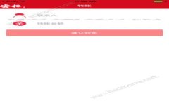 ****狗狗币钱包的收款地址