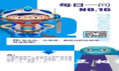 TP钱包中的资金互相转换指