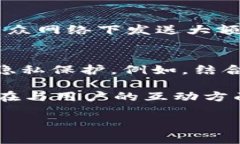 比特币轻钱包的出现时间