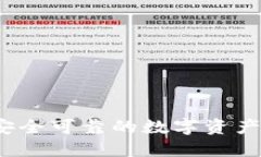 TP钱包：安全可靠的数字资