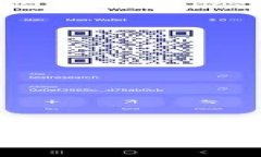 最优质的TP钱包锁仓：理解