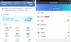 TP钱包病毒：深入分析及防