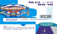 以太坊优盘钱包：数字资