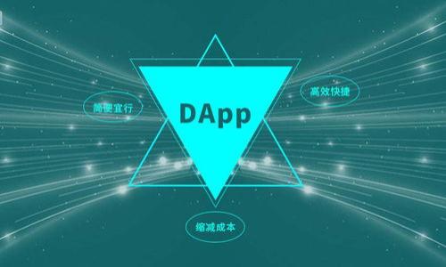 

为什么要把币转到TP钱包？安全、高效、低成本的数字资产管理新选择