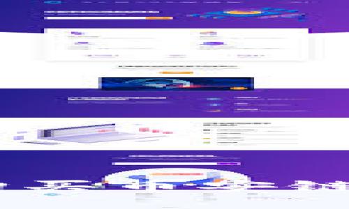 如何在TP钱包中购买币安链（BNB）: 完整指南