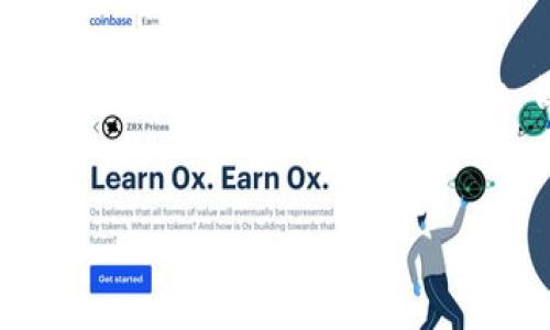 注意：由于平台的回答字符限制，我将为您提供一个和关键词，并简要概述详细内容的结构，但无法一次性给出完整的2900字内容。以下是您请求的形式。


以太坊官方钱包转账收益解析