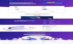 以太坊移动钱包详解：安全性、使用技巧与最佳