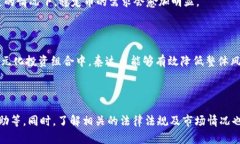   如何确定你的泰达币（USDT）钱包属于哪个交易