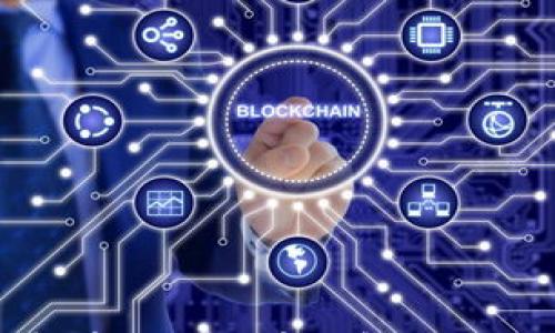 

TP钱包跨链转币收不到币的解决方法与注意事项