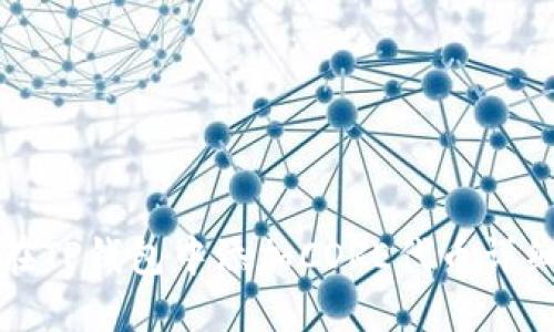 如何在TP钱包中添加CORE代币详细指南