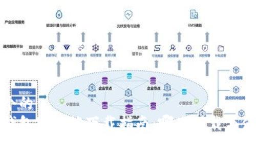 思考一个的  
泰达币钱包客户端下载指南：哪里下载与使用详解
