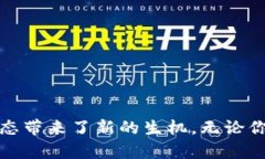 请注意：以下文本仅为示例，实际内容可能需要