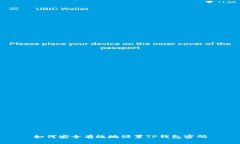 如何安全有效地设置TP钱包密码