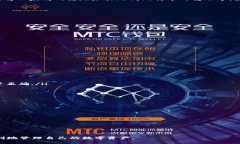 在TP钱包中如何正确地复制