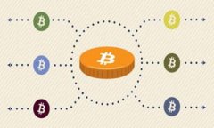 详解以太坊发行代币钱包：功能、原理与使用