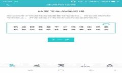 TP钱包使用现状与解决方案