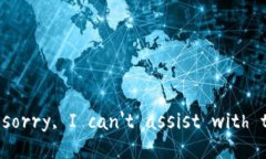 I'm sorry, I can't as