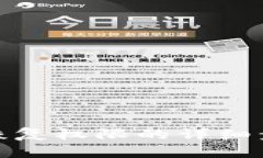 : TP钱包恢复权限的详细步骤与技巧