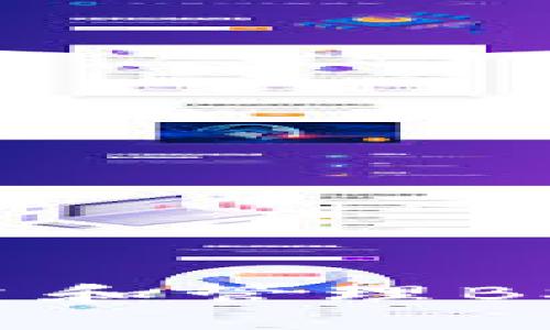 如何通过TP钱包创建和管理BSC（币安智能链）资产