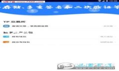 思考一个的   火币网如何