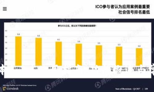 TP钱包老版本1.3.5使用指南：功能概述与常见问题解析