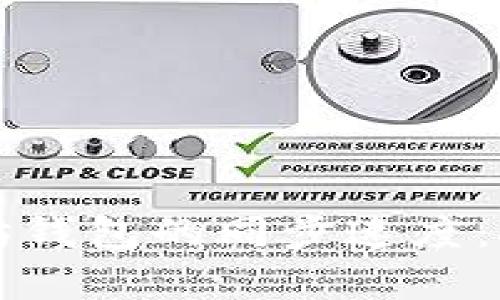 如何加快以太坊钱包的同步速度：技巧与方法解析