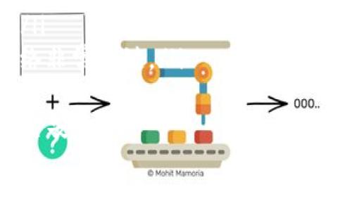 

  如何安全生成和管理USDT钱包：完整指南 / 

关键词

 guanjianci USDT钱包,生成USDT钱包,加密货币安全,数字资产管理,区块链技术 /guanjianci 

引言
随着区块链技术的发展和加密货币的普及，USDT（泰达币）作为一种稳定币，因其与美元的锚定关系，成为了很多投资者和交易者的首选。为了安全存储和管理USDT，用户需要了解如何生成USDT钱包。本文将为您详细介绍USDT钱包的生成和管理过程，同时解答一些相关问题，以帮助您更加深入理解这一领域。

USDT钱包的种类
在探讨生成USDT钱包之前，首先需要了解USDT钱包的种类。目前，USDT钱包主要可以分为以下几种：
ul
    listrong热钱包：/strong热钱包是指连接互联网的钱包，使用方便，适合日常交易。例如，交易所提供的钱包、移动应用钱包等。虽然热钱包使用方便，但由于其始终在线，安全性相对较低，容易受到网络攻击。/li
    listrong冷钱包：/strong冷钱包则是指不连接互联网的钱包，安全性更高，适合长期存储加密资产。冷钱包的类型包括纸钱包和硬件钱包。纸钱包是将私钥和公钥打印在纸上，而硬件钱包则是专用的设备，可以安全存储加密货币。/li
/ul
根据自己的需求，用户可以选择合适的钱包类型进行USDT的存储和管理。

生成USDT钱包的步骤
以下是生成USDT钱包的基本步骤：
ol
    listrong选择钱包类型：/strong根据前述内容，选择热钱包还是冷钱包。如果您是频繁交易的用户，热钱包可能更为合适；如果您打算长期持有，则建议使用冷钱包。/li
    listrong下载钱包应用：/strong如果选择热钱包，访问官方网站或应用商店，下载官方推荐的钱包应用，确保应用来源可信，避免下载诈骗版软件。/li
    listrong创建新钱包：/strong打开应用后，选择“创建新钱包”选项。按照提示设置强密码，并记住这组密码，因为它是您访问和管理钱包的关键。/li
    listrong备份助记词：/strong在创建过程中，钱包会生成一组助记词（通常为12-24个单词），这是您恢复钱包和访问资金的重要信息。请将助记词安全备份，不要将其存储在联网的设备上。/li
    listrong确认备份：/strong多数钱包在您备份助记词后，会要求您重新输入这些单词，以确认您已妥善保存。这是确保您不会丢失访问权限的重要步骤。/li
    listrong完成创建：/strong确认后，您的USDT钱包便创建完成。接下来，您可以进行资金的存入和提取。/li
/ol

如何保护您的USDT钱包安全
安全性是加密货币管理中至关重要的部分，以下是一些保护USDT钱包安全的建议：
ul
    listrong使用强密码：/strong为您的钱包应用设置复杂且独特的密码，避免使用容易猜测的个人信息。/li
    listrong启用双重身份验证：/strong如果钱包或交易所提供双重身份验证功能，请务必启用。这为您的账户增添了一层额外的保护。/li
    listrong定期更新软件：/strong确保您使用的钱包应用始终是最新版。开发者经常会发布更新，以修复安全漏洞。/li
    listrong避免公共Wi-Fi：/strong在使用钱包或进行交易时，尽量避免在公共Wi-Fi网络下进行操作，建议使用 VPN 增加安全性。/li
    listrong定期备份：/strong除了初次创建时的备份，最好定期备份钱包数据，以防万一。/li
/ul

可能相关的问题

h4问题1：如何选择一个可靠的USDT钱包？/h4
在选择USDT钱包时，有几个关键因素需要考虑：
ul
    listrong安全性：/strong选择安全性高的钱包，查看其是否提供双重认证、助记词备份和多重签名等功能。/li
    listrong用户评价：/strong查阅其他用户的评价和使用经验，确保该钱包的信誉良好，不被市场上认为是诈骗钱包。/li
    listrong支持的交易对：/strong如果您打算频繁交易，选择支持多种交易对的钱包，方便及时的交易需求。/li
    listrong易用性：/strong选择界面友好、操作简单的钱包，尤其对于初学者来说，易用性是一个重要的考量因素。/li
    listrong技术支持：/strong查看该钱包是否有良好的技术支持，遇到问题时是否能及时获得帮助。/li
/ul
通过综合考量这些因素，可以做出更明智的选择，选择一个既安全又方便的USDT钱包。

h4问题2：如何恢复USDT钱包？/h4
恢复USDT钱包的过程需要使用您在创建钱包时备份的助记词。具体步骤如下：
ol
    listrong下载钱包应用：/strong如果您已经删除了钱包应用，首先需要再次下载安装该应用。/li
    listrong选择恢复钱包：/strong打开应用后，通常会有“恢复钱包”或“导入钱包”的选项，选择这个选项。/li
    listrong输入助记词：/strong按照提示，将您备份的助记词逐一输入。请注意，助记词的顺序非常重要，必须严格按照顺序输入。/li
    listrong设置新密码：/strong成功输入助记词后，您可能需要设置一个新的访问密码，以确保钱包的安全。/li
    listrong确认恢复：/strong完成以上步骤后，您应该可以恢复访问您的USDT和其他加密货币。请确保再次备份相关信息，以防丢失。/li
/ol

h4问题3：USDT钱包的交易费用是多少？/h4
USDT钱包的交易费用因钱包提供商或交易所而异。以下是一些常见的费用影响因素：
ul
    listrong转账费用：/strong当您从钱包转账USDT到其他地址时，网络通常会收取一定的转账费用。这个费用通常来自于区块链网络，用以奖励矿工处理交易。/li
    listrong提现费用：/strong如果您打算将USDT从交易所提取到钱包，交易所也可能收取一定的提现费用。这个费用因交易所而异。/li
    listrong交易所之间的手续费：/strong如果您在交易所进行买卖USDT，交易所可能会根据市场流动性收取一定比例的手续费，通常会在交易规则中有所说明。/li
/ul
在使用钱包和交易所时，务必关注相关费用，提前了解各项费用的具体情况，以便合理安排交易。

h4问题4：USDT与其他加密货币有什么不同？/h4
USDT（Tether）是一种稳定币，与其他加密货币（如比特币、以太坊等）有显著的不同：
ul
    listrong锚定机制：/strongUSDT的价值是与美元1:1锚定的，这意味着USDT的价格通常是稳定的，而比特币和以太坊等数字货币的价格则是高度波动的。/li
    listrong应用场景：/strongUSDT主要用于稳定存储财富和作为交易的中介，而比特币和以太坊则更多被用于价值存储和区块链应用的开发。/li
    listrong市场认知：/strong由于USDT是由法币支撑的，相对可能会受到监管政策影响，而其他加密货币则可能面临较大的市场炒作和投机风险。/li
/ul
为了根据您的需求合理选择合适的加密货币，了解它们之间的区别至关重要。

h4问题5：存储USDT是否安全？/h4
存储USDT的安全性与选择的钱包类型及其管理相关。以下是一些影响USDT存储安全性的因素：
ul
    listrong钱包安全性：/strong如前所述，热钱包虽方便，但由于其在线状态，可能面临网络攻击的风险。而冷钱包如硬件钱包则由于离线存储，其安全性更高。/li
    listrong用户管理：/strong用户如何管理自己的钱包信息、助记词等，直接关系到USDT的安全。例如，助记词泄露将导致资金遭受重创。/li
    listrong网络环境：/strong在不安全的网络环境下进行交易和资金操作，会增加遭遇钓鱼攻击或资金被盗的风险。因此，使用安全的网络非常关键。/li
/ul
综上所述，尽管USDT土地类型较多，其安全性也受到多种因素的影响，通过合理选择与管理，用户可以在一定程度上防范风险，保障自己的资金安全。

总结
本文全面介绍了USDT钱包的生成与管理过程，强调了安全性的重要性，并回答了一些常见的相关问题。希望通过本文的介绍，您能够更好地理解USDT钱包的使用与安全管理，助您在加密货币的投资与交易中行稳致远。