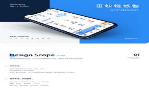   
小狐狸钱包如何添加比特币链？详尽步骤指南