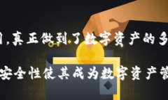   TP钱包最新安卓版下载：