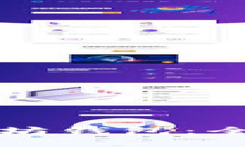 如何安全登录以太坊钱包：全面指南和最佳实践